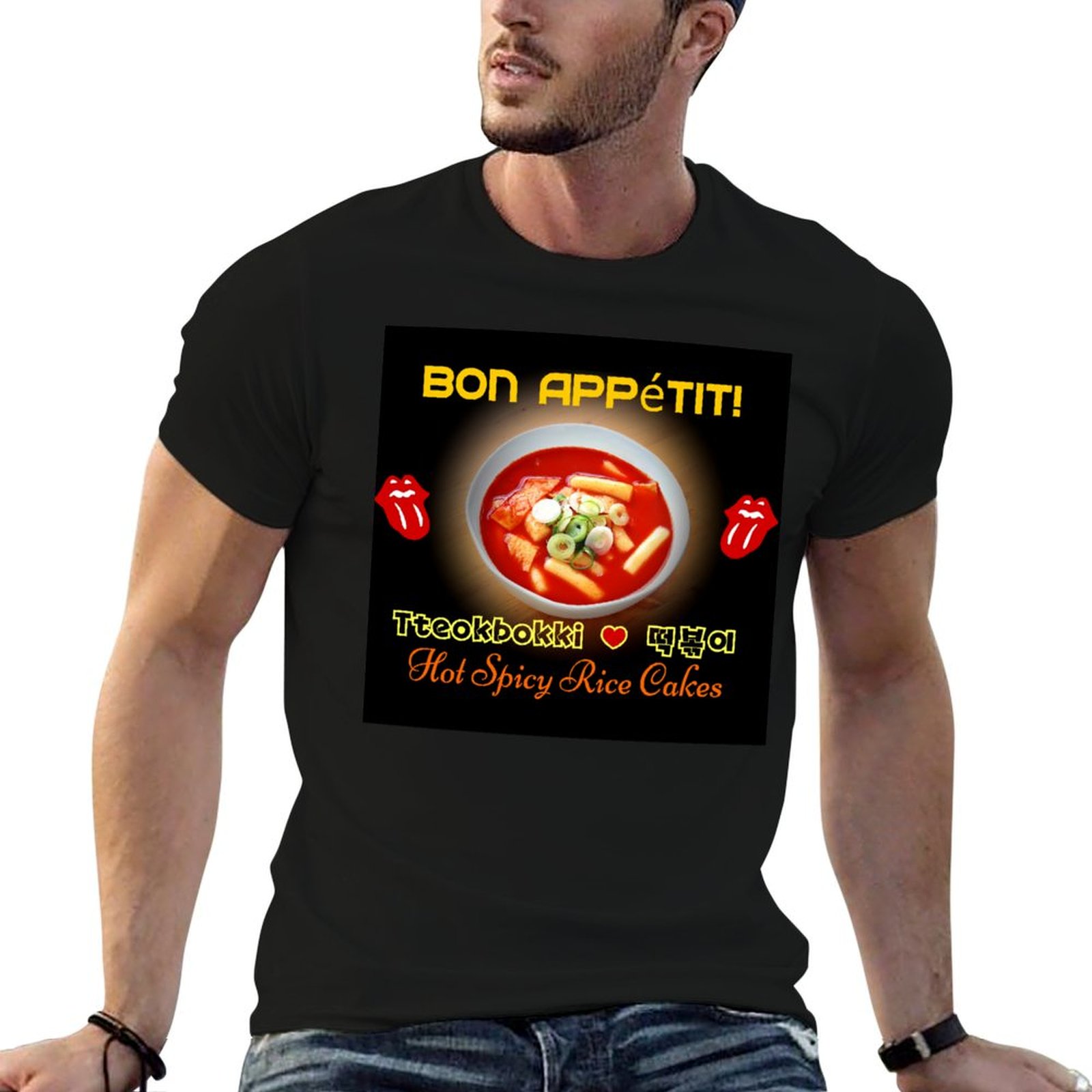 Tteokbokki Rice Cake - ? T-shirt TteokBokki - Gâteaux de