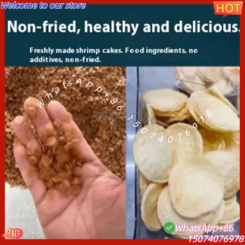 Machine à gâteaux de riz 2026  - Tteokbokki Rice Cake avis et prix