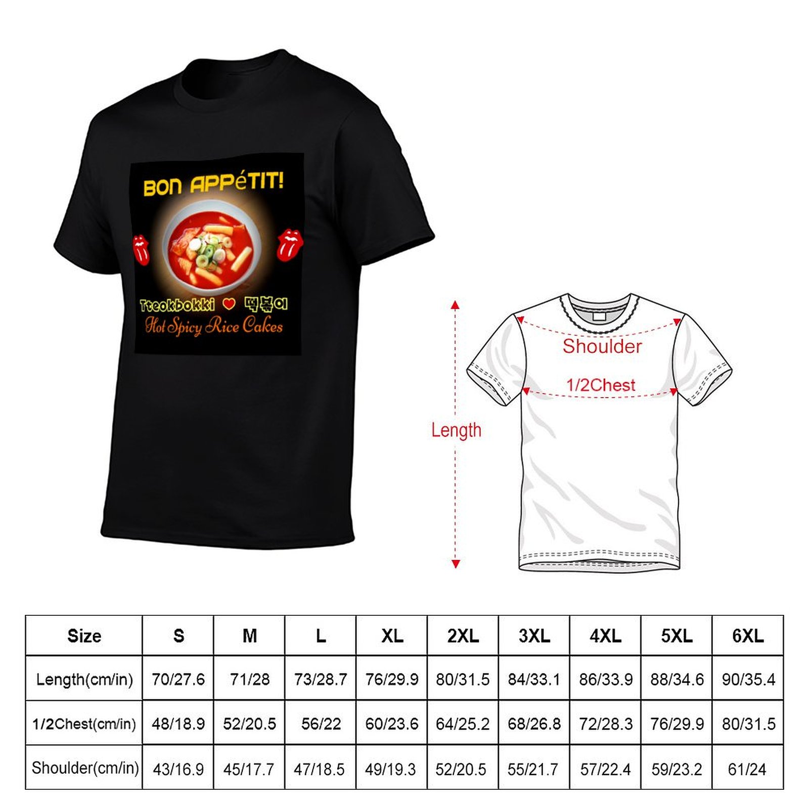 ? T-shirt TteokBokki - Gâteaux - Tteokbokki Rice Cake avis et prix
