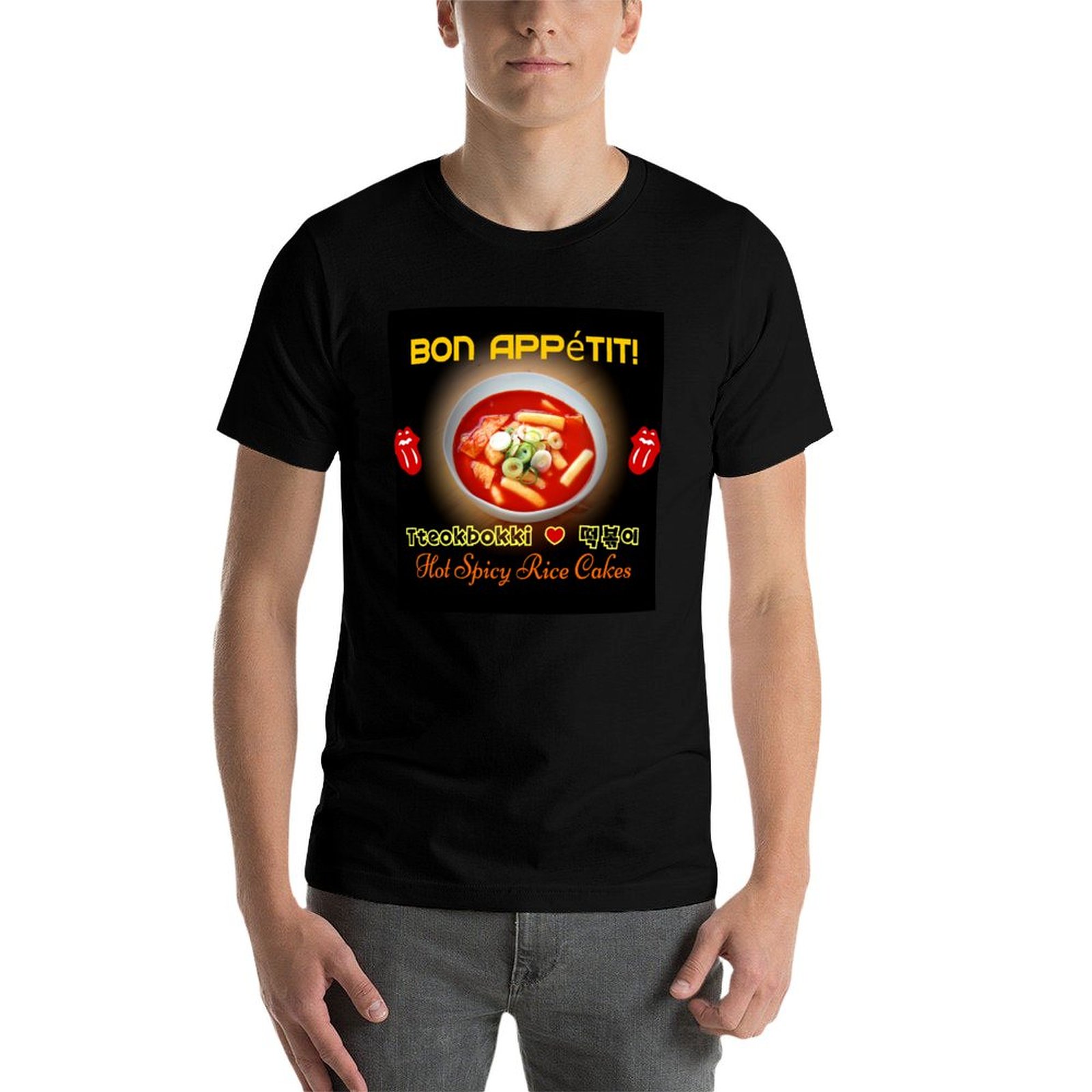 ? T-shirt TteokBokki - Gâteaux - Tteokbokki Rice Cake avis et prix