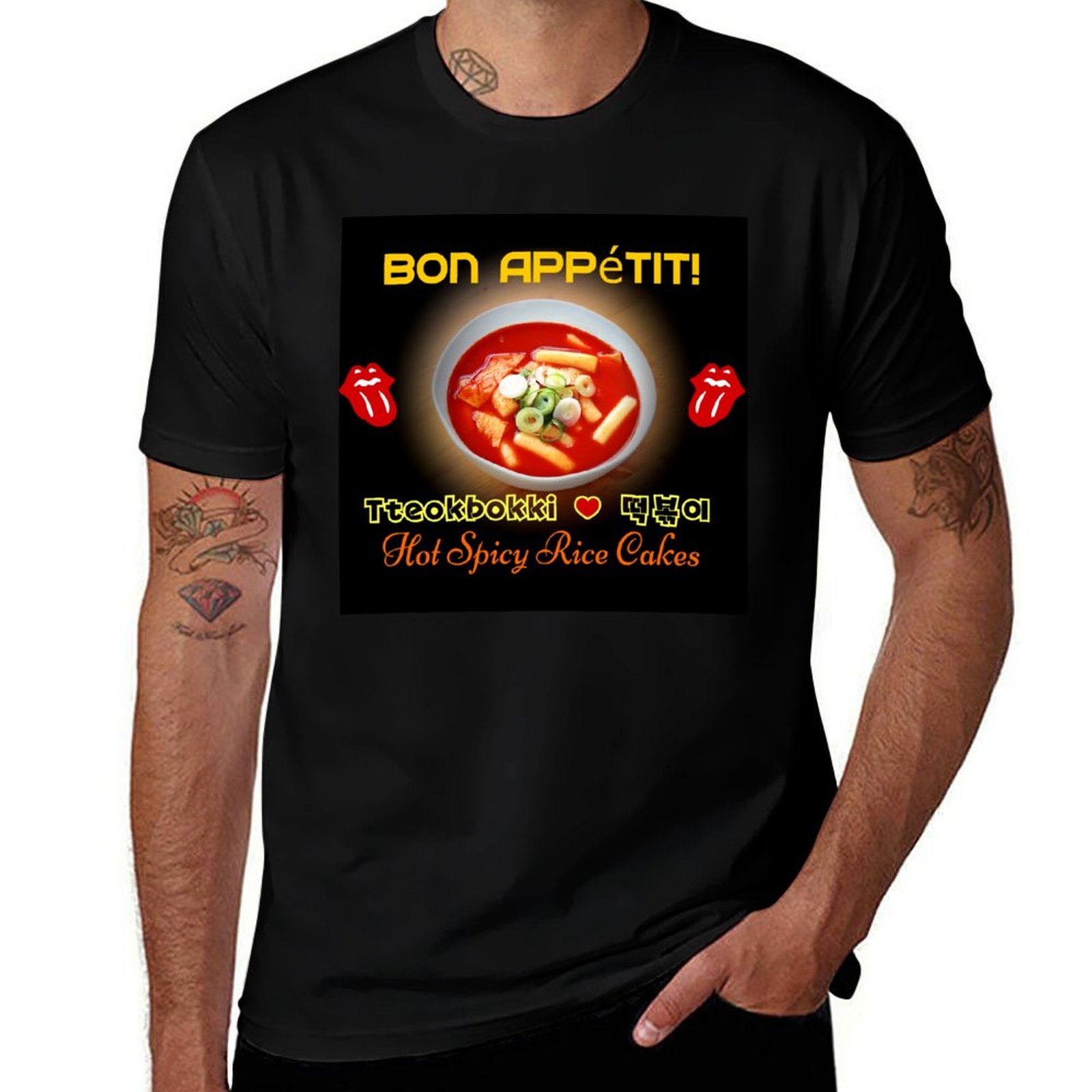 ? T-shirt TteokBokki - Gâteaux - Tteokbokki Rice Cake avis et prix