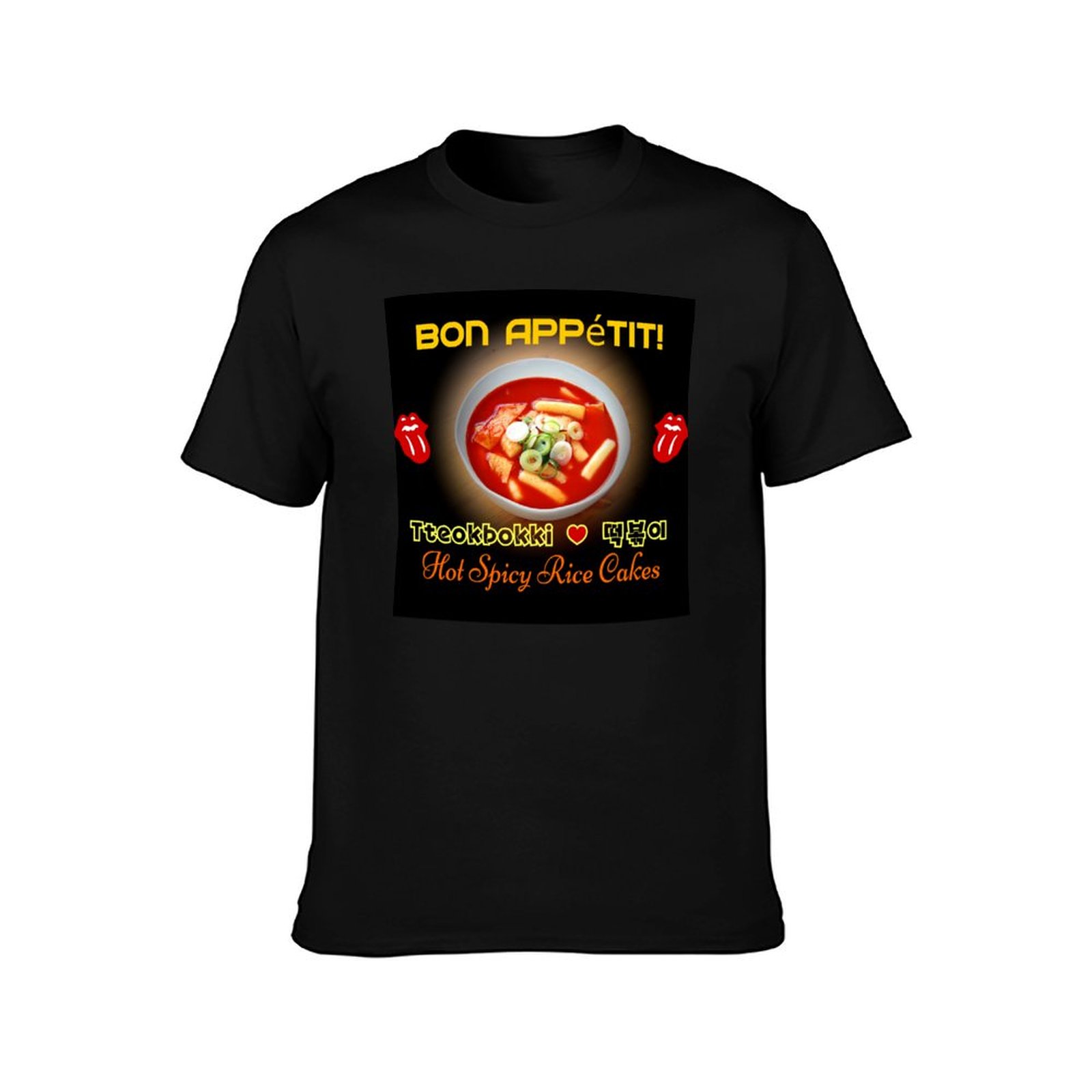 ? T-shirt TteokBokki - Gâteaux - Tteokbokki Rice Cake avis et prix