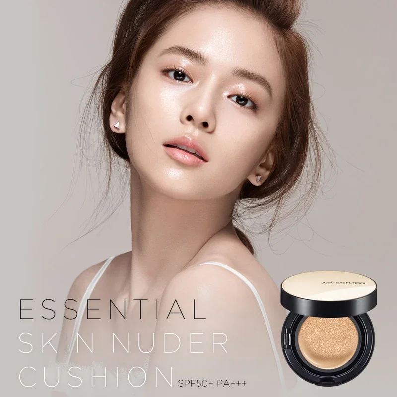 Jung Saem Mool essentiel peau  - Bb Cushion Korean avis et prix
