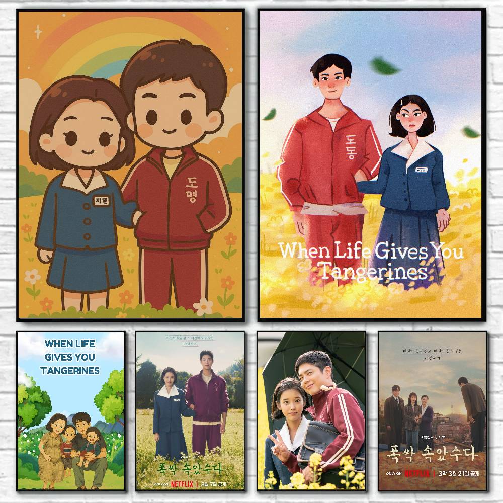 Affiches coréennes « When Life - Korean Arts And Lifestyle avis et prix