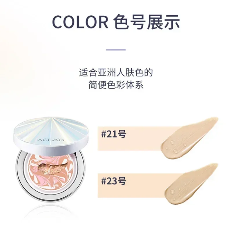 Coussin d'air de maquillage co - Bb Cushion Korean avis et prix