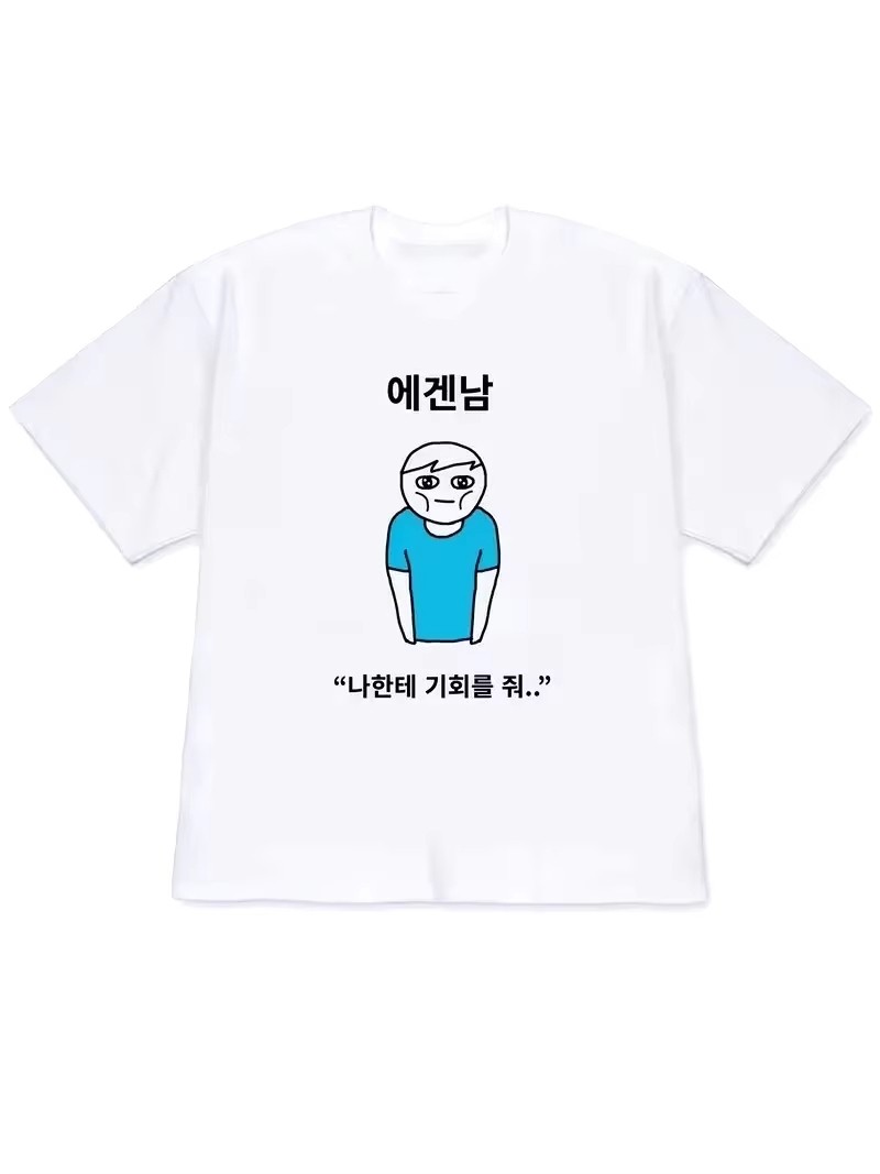 T-shirt Femme 2026 Y2K à Manch - Korean Daily Lifestyle avis et prix