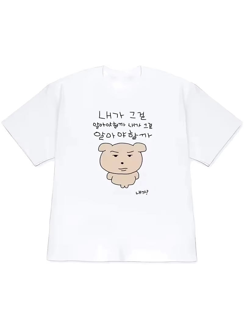 T-shirt Femme 2026 Y2K à Manch - Korean Daily Lifestyle avis et prix